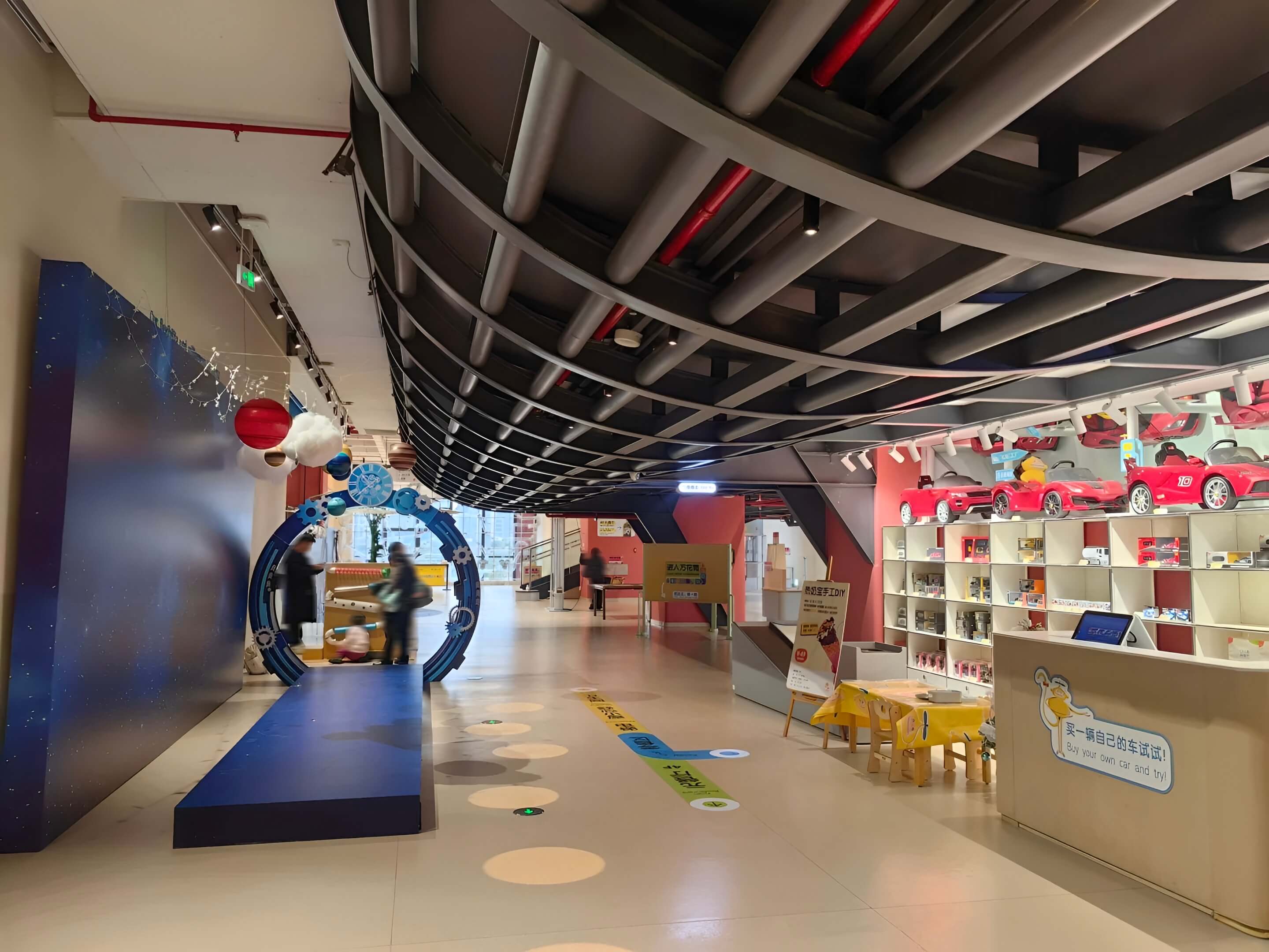 project-cover-EXPLORIUM